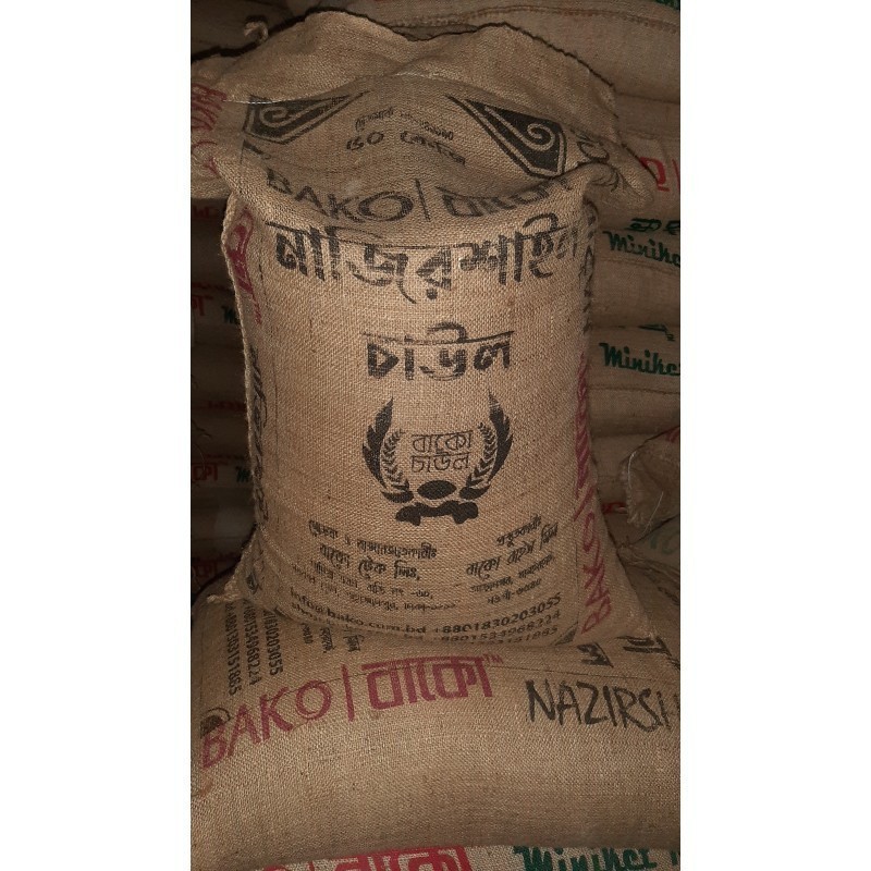 BAKO NAZIRSHAIL RICE 50KG