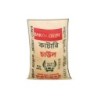 BAKO KATARI RICE 25KG