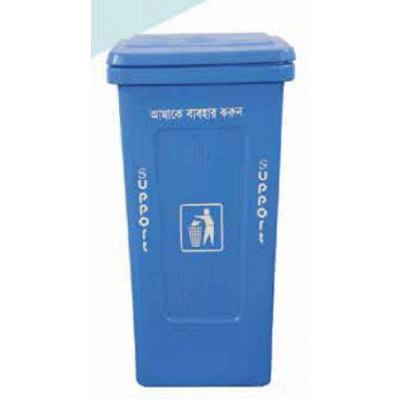 SD 05 - Wheel 120Ltr (SM Blue)