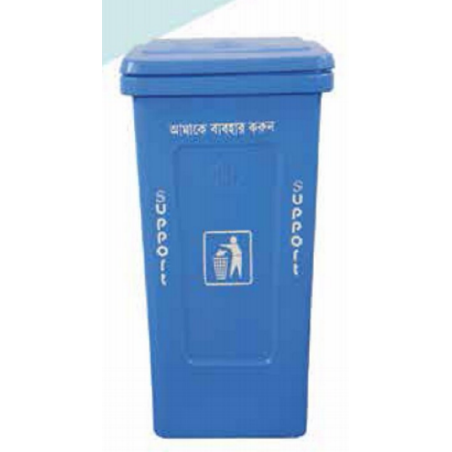 SD 05 - Wheel 120Ltr (SM Blue)
