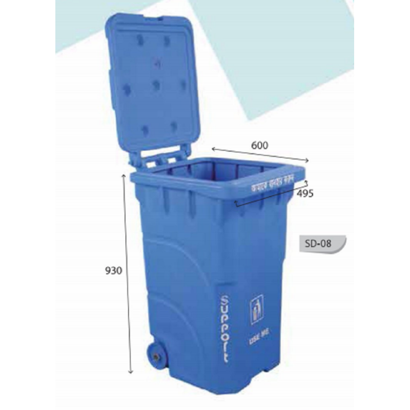 SD 08 With Wheel Dustbin 140Ltr-SM Blue