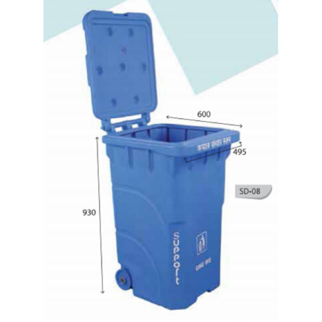 SD 08 With Wheel Dustbin 140Ltr-SM Blue