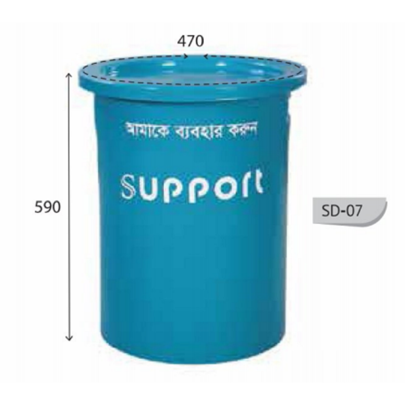 SD-07 -Blue (70ltr)