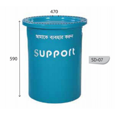 SD-07 -Blue (70ltr)