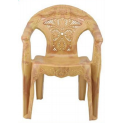 Garden Chair with Arm...