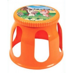 Relax Stool Fanta Orange...