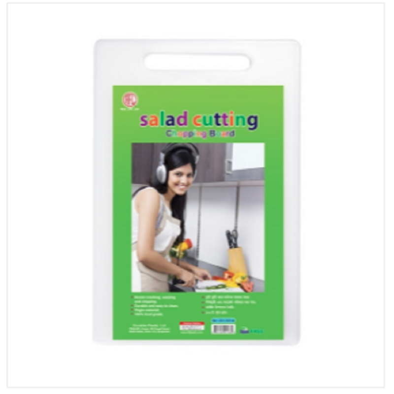 Salad Cutting Chopping Board 34cm White