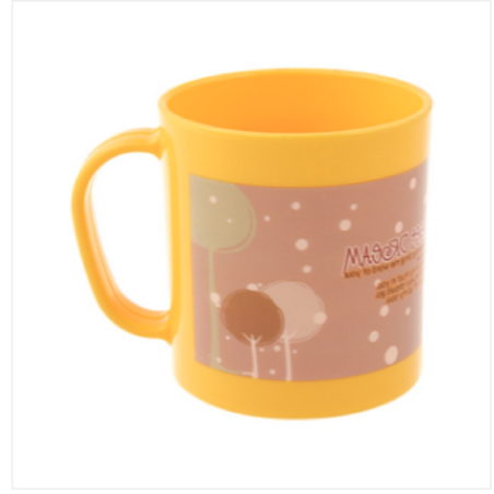Coffee Mug 350ml Pearl Yellow