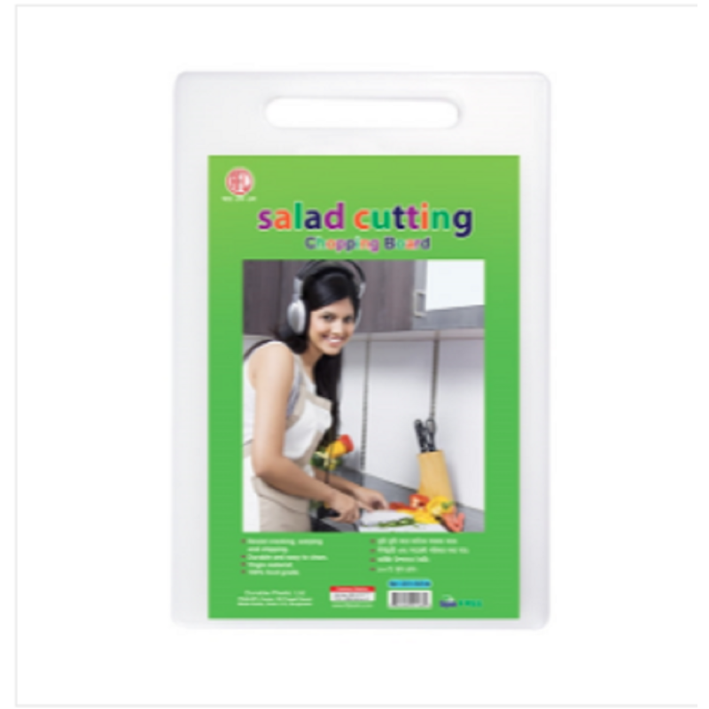 Salad Cutting Chopping Board 34cm White