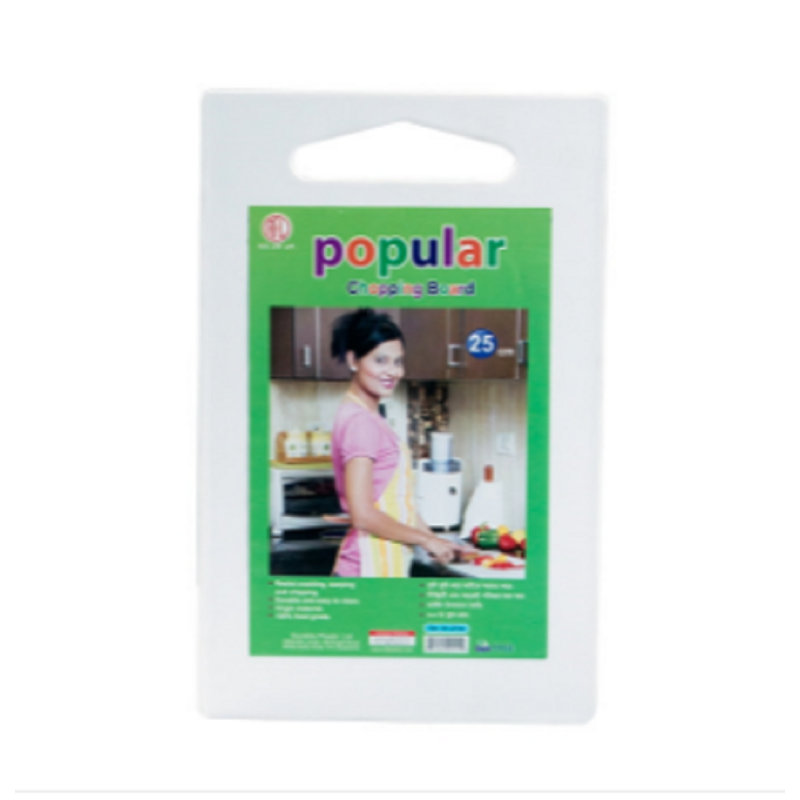 Popular Chopping Board 25 Cm White