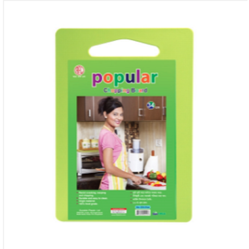 Popular Chopping Board 34cm Lime Green