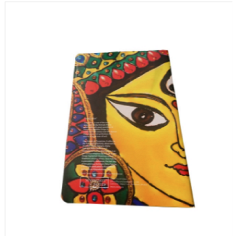 Sharod Shuveccha Notebook