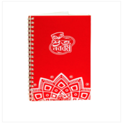 Shuvo Noboborsho Red Colour...