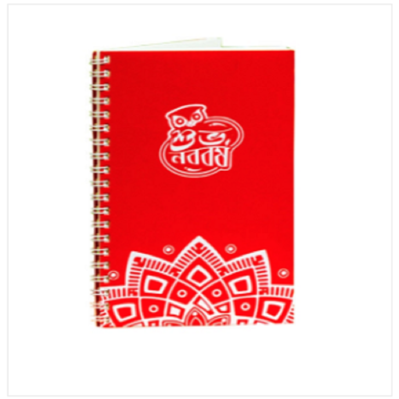 Shuvo Noboborsho Red Colour Spiral Notebook