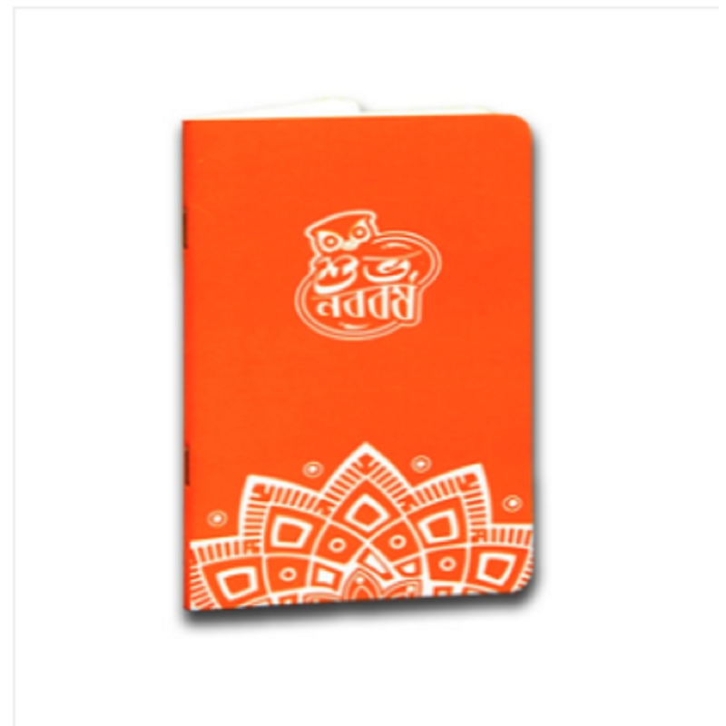 Shuvo Noboborsho Orange Color Notebook