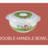 6" Double Handle Bowl with Lid -Tiger Design    brand Italiano