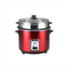 VISION Rice Cooker 3.0 Ltr 100 SS Red