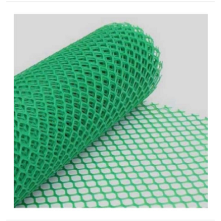 Hexagonal Net 82 Ft X 5 Ft Green DC