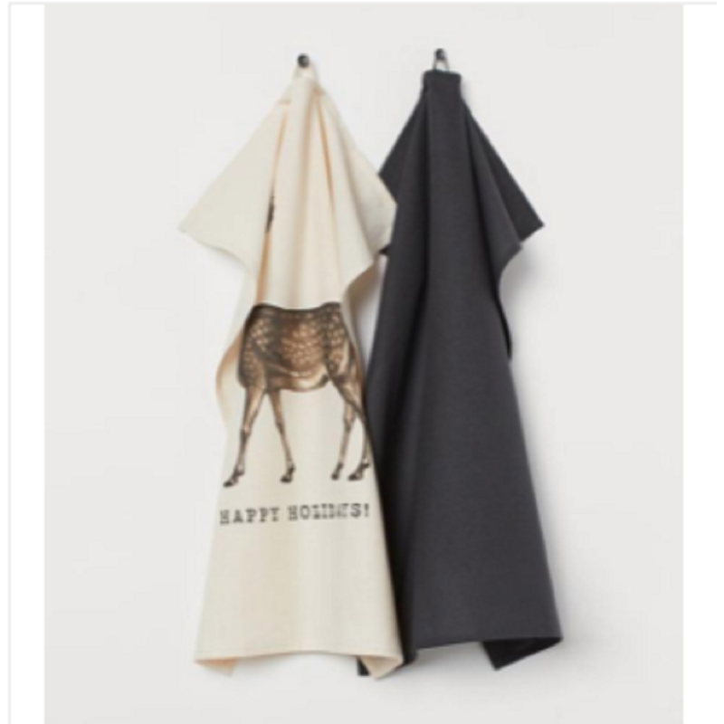 Assorted Dish Towel 18"X28" 2pcs