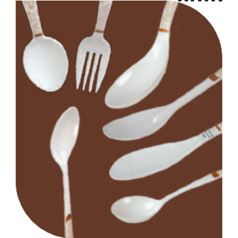 Premium Curry Spoon-10.5" Golden Leaf Brand: Italiano
