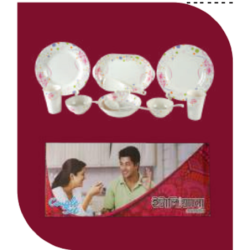 Camellia Couple Set-12 pcs Brand: Italiano
