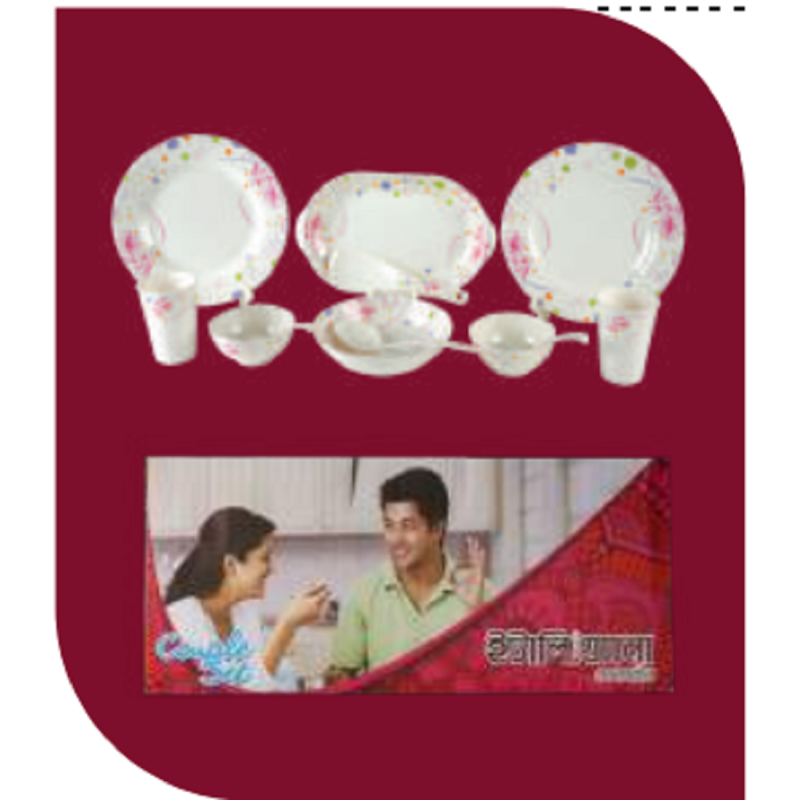 Camellia Couple Set-12 pcs Brand: Italiano