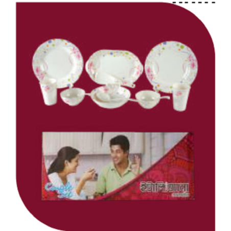 Camellia Couple Set-12 pcs Brand: Italiano